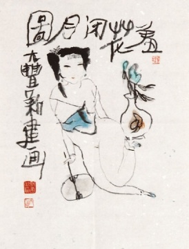 朱新建 《羞花閉月》
朱新建 《羞花閉月》