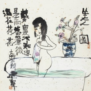朱新建 《美人圖》
朱新建 《美人圖》