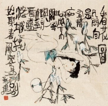 朱新建 《看花圖》
朱新建 《看花圖》