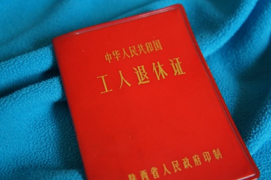 七月流火,八月未央 七月流火,八月未央