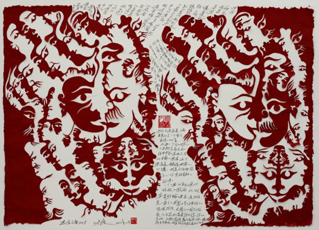 2010年， 《一晃十年》個展在作為紐約前波畫廊成立十周年展覽出現(xiàn)，展出的新作《迷宮人面》系列。圖為作品《迷宮人面-001》 。在呂勝中看來，生命本身就是一個重門緊鎖的城堡，而每一個步入世界的人生都會在各自的經由中創(chuàng)造出不同的生命的迷宮。 作品將關注點似乎轉向至每一個生存?zhèn)€體對生命過往的沉重思考，或是藝術家個人內心世界的一種顯影。
