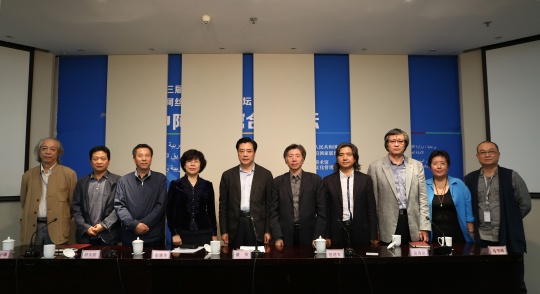 中華人民共和國文化部宣布吳為山就任中國美術館館長儀式合影
