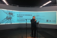 798藝術(shù)工廠  12位藝術(shù)家解答“未來方程式”,徐冰,張文超,徐跋騁,葉甫納,李小山,王春辰,盛葳,閆冰,倪有魚,李青