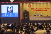 沒有國際盤 就沒有今天北京保利“現當代藝術夜場”,伍勁,遲群,吳大羽,陳逸飛,唐炬,段建宇,朱彤,吳冠中,侯亞楠,陳文驥