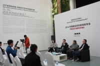 蜂巢開年雙展啟動 “梳理”和“生成”同步推進,龔辰宇,段建偉,蔡東東,卜鏑,周力,屠宏濤,段建宇,劉可,陳彧君,武將