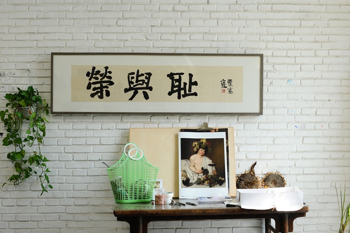 王興偉 我愿意冒險做一個大題目 王興偉 我愿意冒險做一個大題目