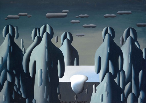 Lot 140 王廣義 《凝固的北方極地——大玩偶》 80.5×112cm 布面油畫 1986-1988
流拍
Lot 140 王廣義 《凝固的北方極地——大玩偶》 80.5×112cm 布面油畫 1986-1988
流拍