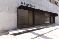 以畫論畫 N3 Gallery啟幕首展