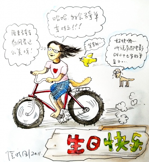 陪孩子看小豬佩奇,不如像藝術家一樣親手做個禮物送他們 陪孩子看小豬佩奇,不如像藝術家一樣親手做個禮物送他們