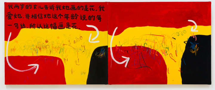 陪孩子看小豬佩奇,不如像藝術家一樣親手做個禮物送他們 陪孩子看小豬佩奇,不如像藝術家一樣親手做個禮物送他們