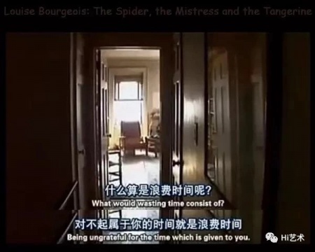 1993年，BBC所拍攝的《路易絲·布爾喬亞：蜘蛛、情婦與橘子》片段，對父親的失望和童年噩夢是布爾喬亞的藝術動力
