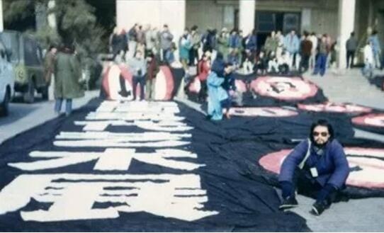 “89中國現代藝術大展”展覽現場 1989年 中國美術館
“89中國現代藝術大展”展覽現場 1989年 中國美術館