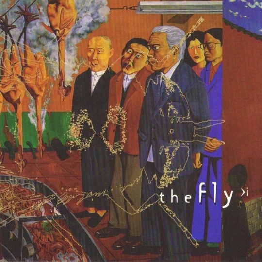 蒼蠅《The Fly 1》專輯封面,1997年發行 封面藝術家:宋永紅
蒼蠅《The Fly 1》專輯封面,1997年發行 封面藝術家:宋永紅