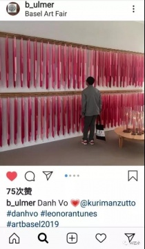 Ulmer的Instagram賬戶
Ulmer的Instagram賬戶