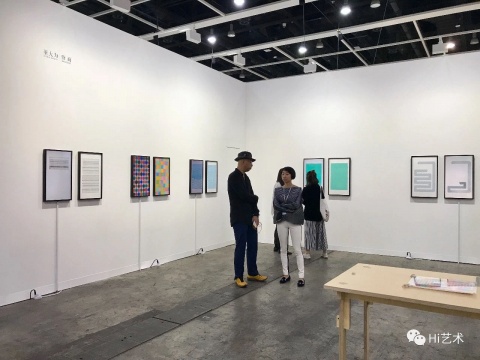 董大為:從展廳到線上,藝術的靈光在逐級褪去 董大為:從展廳到線上,藝術的靈光在逐級褪去