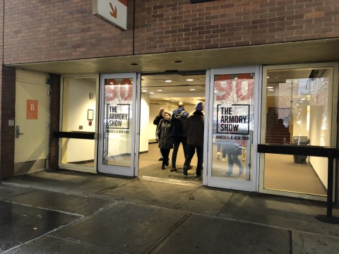 軍械庫藝博會90號碼頭展場入口
軍械庫藝博會90號碼頭展場入口