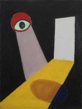 周邁由 《走入莫名其妙》 80×60cm 布面油畫 2007
