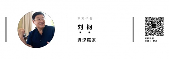 往事丨84歲才有第一次個展，他50余年繪畫生涯背后有什么故事？
