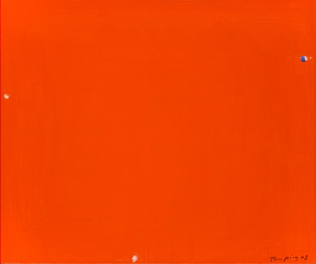 《位置》 40×50cm 布面丙烯 2008
《位置》 40×50cm 布面丙烯 2008