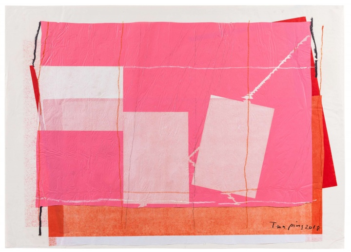 《無題》80×120cm 紙本綜合材料 2018
《無題》80×120cm 紙本綜合材料 2018