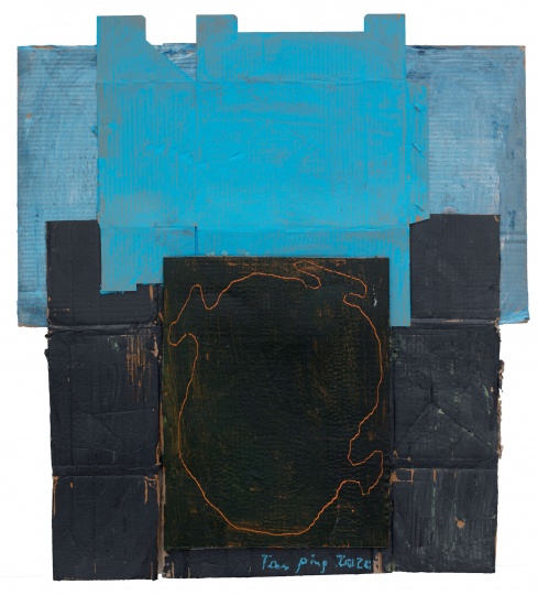 《無題》 79×72cm 紙本拼貼 2020
《無題》 79×72cm 紙本拼貼 2020