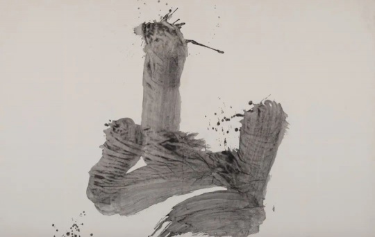 井上有一《山》146 x 231 cm 日本紙上水墨 1966
井上有一《山》146 x 231 cm 日本紙上水墨 1966