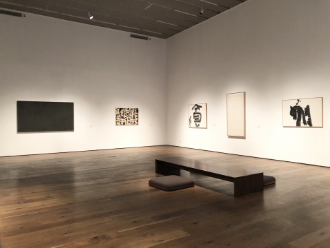 心畫:井上有一與李華生 墨齋展覽現場
心畫:井上有一與李華生 墨齋展覽現場