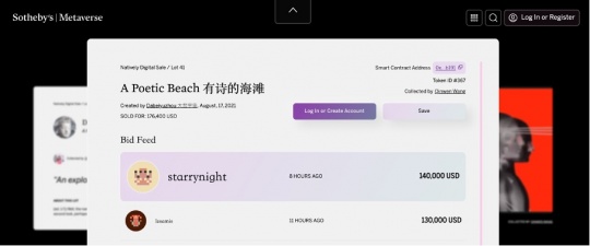 蘇富比 x 大悲宇宙作品「有詩(shī)的海灘」拍出140000美元 蘇富比 x 大悲宇宙作品「有詩(shī)的海灘」拍出140000美元