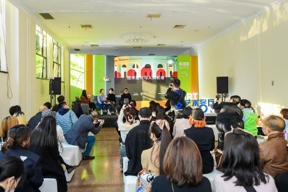 2020-2021 保時捷“中國青年藝術家雙年評選”提名展登陸第九屆 ART021 藝博會
2020-2021 保時捷“中國青年藝術家雙年評選”提名展登陸第九屆 ART021 藝博會