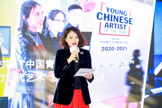 保時捷中國副總裁及首席財務官洪聲女士致辭
保時捷中國副總裁及首席財務官洪聲女士致辭