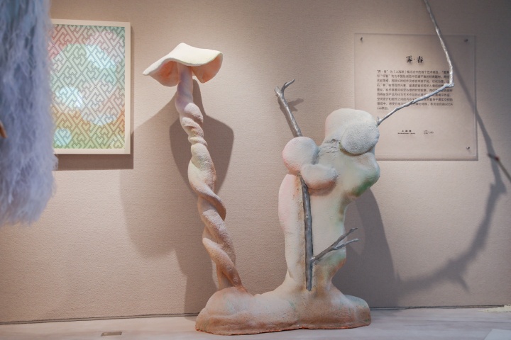 上海灘Shanghai Tang首家概念店,“霽·春”展覽現場
上海灘Shanghai Tang首家概念店,“霽·春”展覽現場