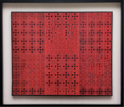 Lot5031
丁乙(b.1962) 十示 1989-5
布面丙烯 1989年 50×60cm
背簽:《十示·89-5》丁乙 1989
出版:《’85 新潮》,P131,上海人民出版社,2007 年
《上海灘 1979-2009:》,P49,上海人民美術(shù)出版社,2010 年
《丁乙》“概括的·抽象的 丁乙個(gè)展”畫冊(cè),P56,金城出版社,2011 年
《丁乙:何所示》同名個(gè)展畫冊(cè),P73,上海書畫出版社,2015 年
展覽:2007 年,’85 新潮——第一次中國當(dāng)代藝術(shù)運(yùn)動(dòng),尤倫斯當(dāng)代藝術(shù)中心,北京
2009 年,上海灘 1979-2009,局門路 436 號(hào),上海
2015 年,何所示 丁乙個(gè)展,龍美術(shù)館(西岸),上海
RMB: 8,000,000-12,000,000
Lot5031
丁乙(b.1962) 十示 1989-5
布面丙烯 1989年 50×60cm
背簽:《十示·89-5》丁乙 1989
出版:《’85 新潮》,P131,上海人民出版社,2007 年
《上海灘 1979-2009:》,P49,上海人民美術(shù)出版社,2010 年
《丁乙》“概括的·抽象的 丁乙個(gè)展”畫冊(cè),P56,金城出版社,2011 年
《丁乙:何所示》同名個(gè)展畫冊(cè),P73,上海書畫出版社,2015 年
展覽:2007 年,’85 新潮——第一次中國當(dāng)代藝術(shù)運(yùn)動(dòng),尤倫斯當(dāng)代藝術(shù)中心,北京
2009 年,上海灘 1979-2009,局門路 436 號(hào),上海
2015 年,何所示 丁乙個(gè)展,龍美術(shù)館(西岸),上海
RMB: 8,000,000-12,000,000