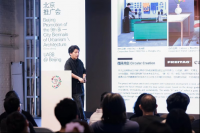 它來了它來了，第九屆深港城市\建筑雙城雙年展終于來了