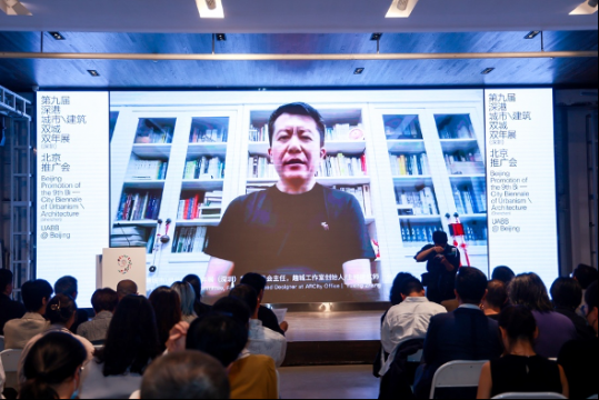 它來了它來了,第九屆深港城市\建筑雙城雙年展終于來了 它來了它來了,第九屆深港城市\建筑雙城雙年展終于來了