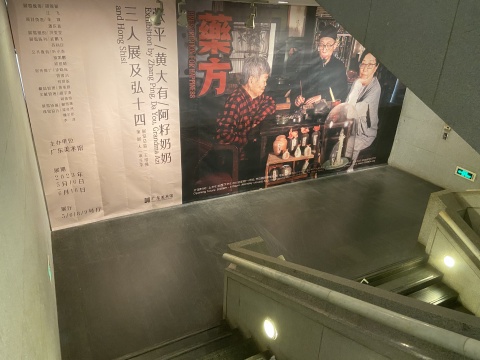一家三口都是藝術家！看完被治愈了