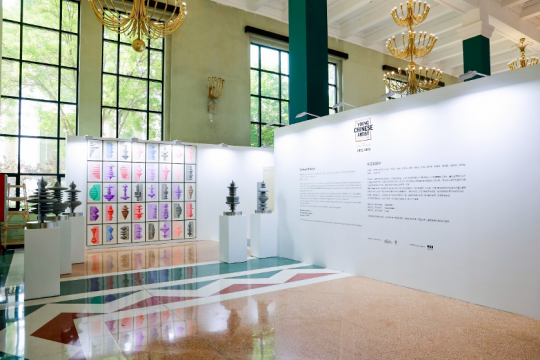 2022-2023 保時捷“中國青年藝術家雙年評選”提名藝術家群展《知覺的森林》
正式開幕
2022-2023 保時捷“中國青年藝術家雙年評選”提名藝術家群展《知覺的森林》
正式開幕