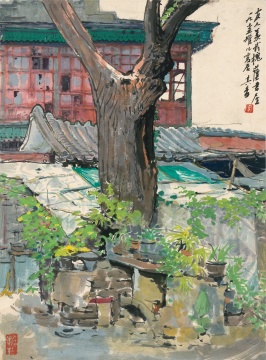 宗其香，《友人羨我槐蔭書屋》，紙本彩墨，42cm×31cm，1975年
