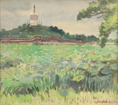 宗其香，《北海》，紙本水彩，23.5cm×26.5cm，1947年
