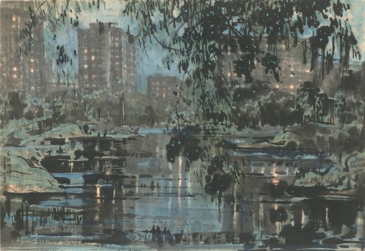 宗其香，《團結(jié)湖畔》，紙本彩墨，51.5cm×75.5cm，1983年
