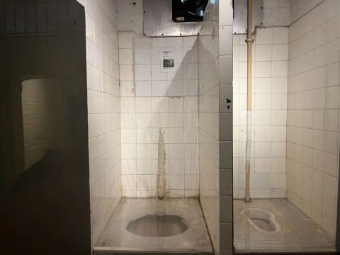 香港大館，原監(jiān)獄職員廁所
