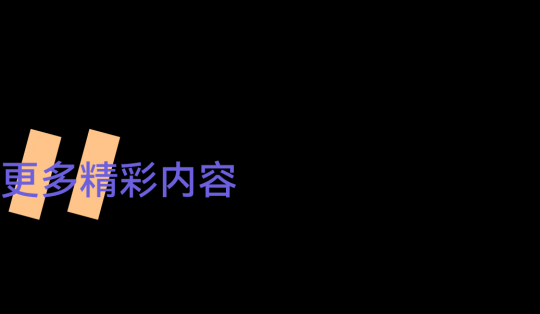世界靠邊站!雕塑要給自己留出一席之地 世界靠邊站!雕塑要給自己留出一席之地