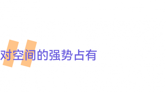 世界靠邊站!雕塑要給自己留出一席之地 世界靠邊站!雕塑要給自己留出一席之地