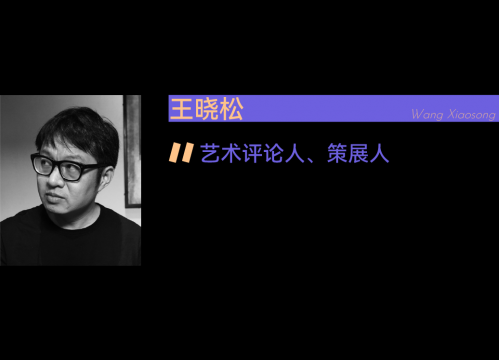 朱銘先生說：“人真多??！”
