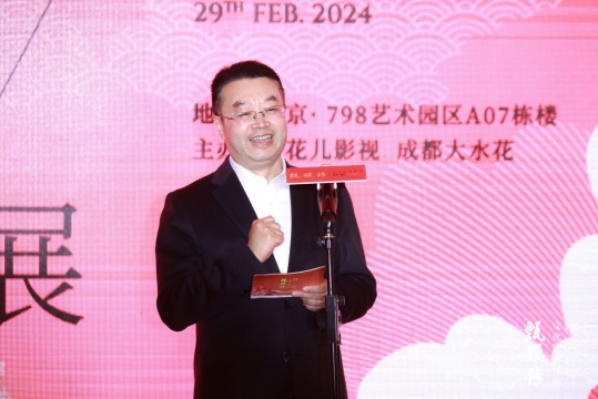 中國(guó)文物交流中心主任-譚平
中國(guó)文物交流中心主任-譚平