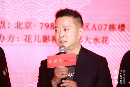 阿里影業(yè)副總裁、《甄嬛傳》制片人-敦淇
阿里影業(yè)副總裁、《甄嬛傳》制片人-敦淇