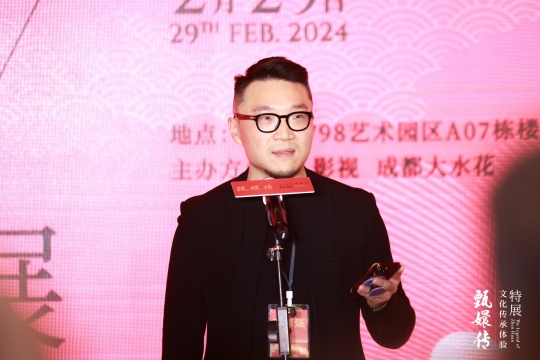 成都大水花聯(lián)合創(chuàng)始人、《甄嬛傳》特展策展人-常琛
成都大水花聯(lián)合創(chuàng)始人、《甄嬛傳》特展策展人-常琛