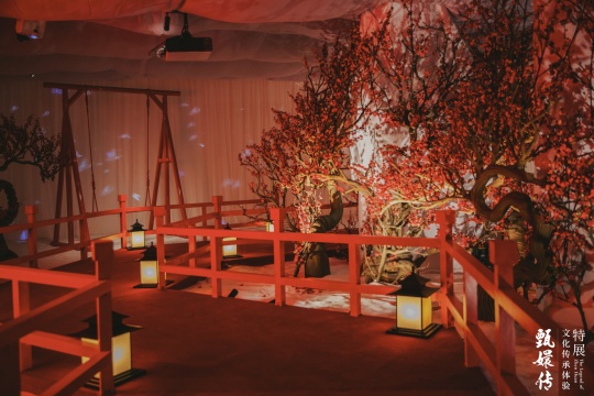 《甄嬛傳》文化傳承體驗(yàn)特展隆重開(kāi)幕 《甄嬛傳》文化傳承體驗(yàn)特展隆重開(kāi)幕