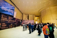 “美時美刻：中國絲路遺產數字活化科技藝術季巡展”，探索數字科技語境下絲路遺產表現的“新全景 ”,龐茂琨,魏東