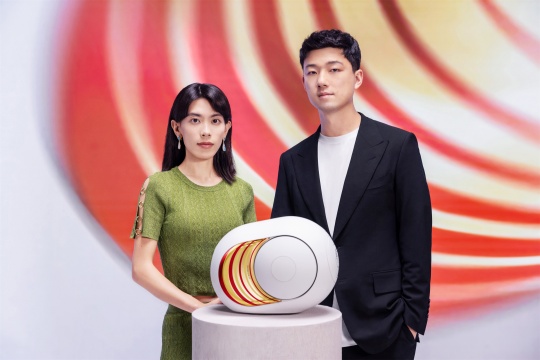 藝術家鮑楊、劉娃操刀設計,Devialet帝瓦雷品牌首款藝術家聯名作品 藝術家鮑楊、劉娃操刀設計,Devialet帝瓦雷品牌首款藝術家聯名作品
