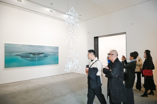 松美術(shù)館開年大展 “宋琨:無盡藏” 松美術(shù)館開年大展 “宋琨:無盡藏”